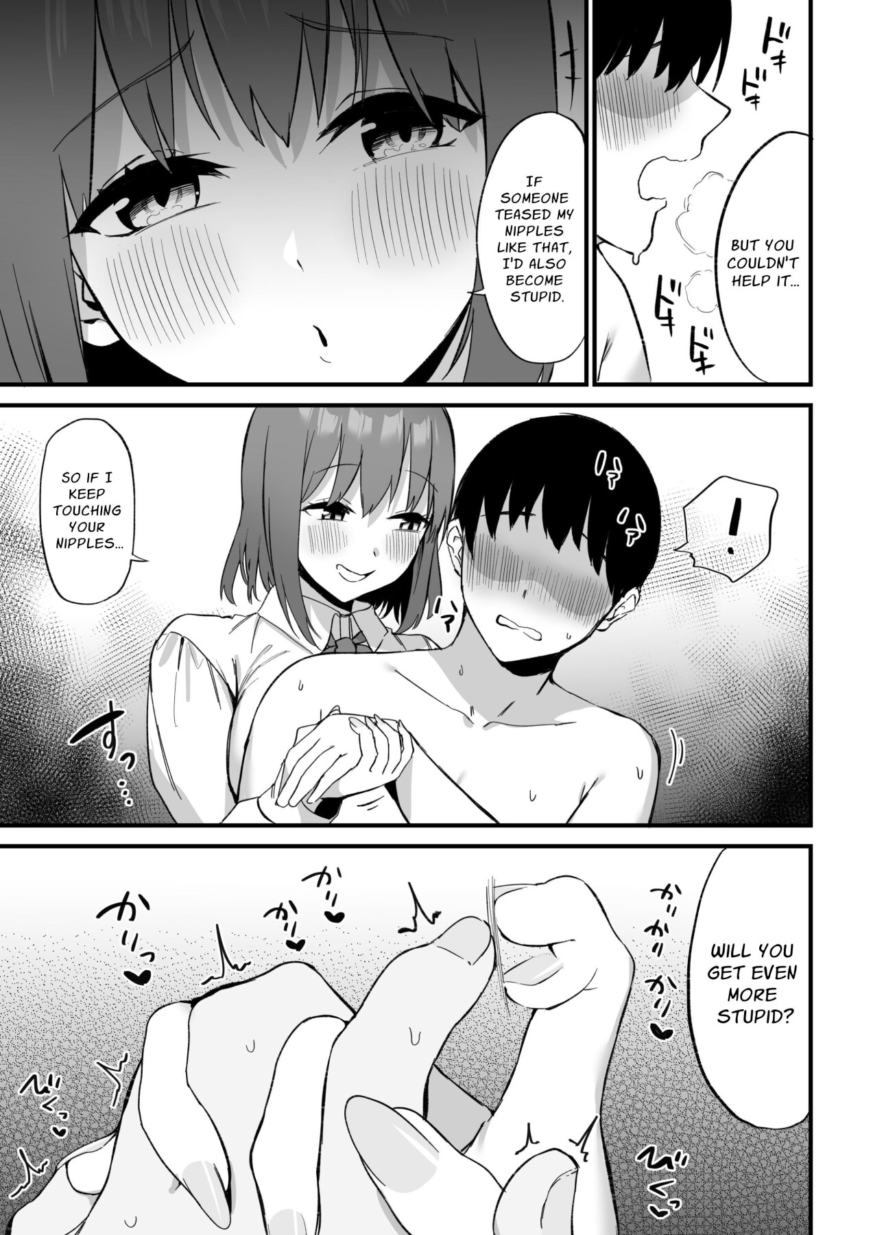 Hentai Manga Comic-Fiendish Nipple Teasing 3-Read-24